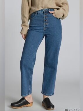 Everlane The Way High Organic Cotton Jeans, Size 20